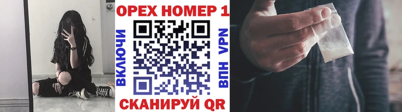COCAIN Fish Scale  сколько стоит  Уссурийск 