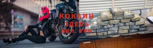меф VHQ Киреевск