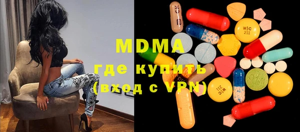 меф VHQ Киреевск