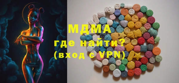 меф VHQ Киреевск