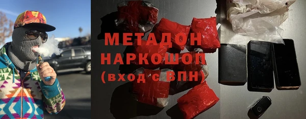 мдма Киренск