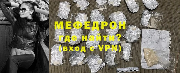 мдма Киренск