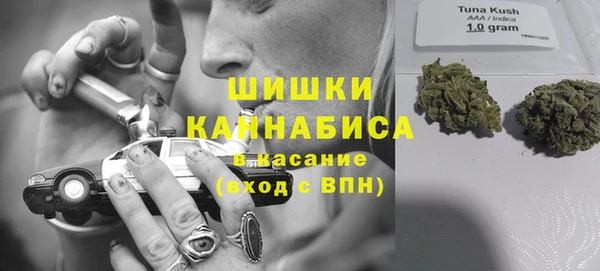 мдма Киренск