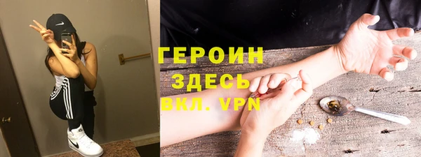 кокс Кинешма