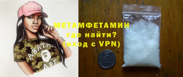 кокс Кинешма