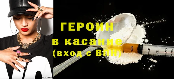 мдма Киренск