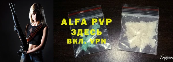 мдма Киренск