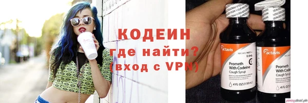 кокс Кинешма