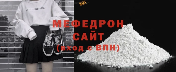 мдма Киренск