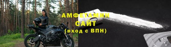 кокс Кинешма
