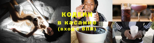 кокс Кинешма