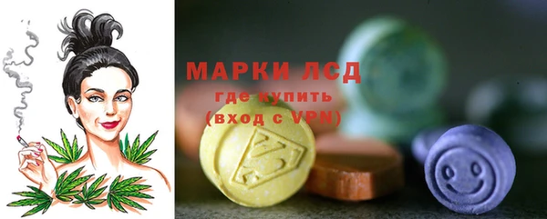 кокс Кинешма