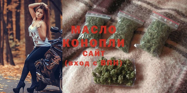 кокс Кинешма
