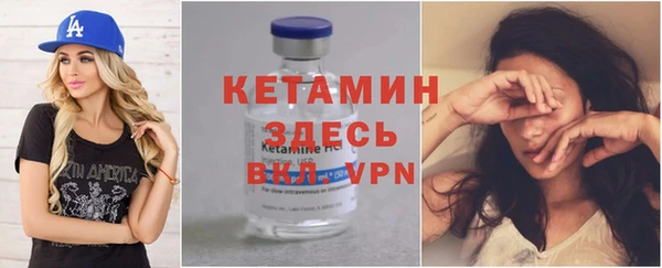 мдма Киренск