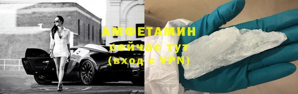 мдма Киренск