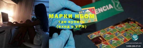 мдма Киренск