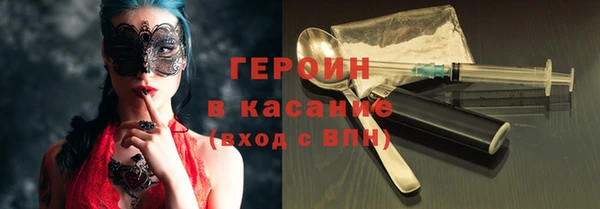 меф VHQ Киреевск