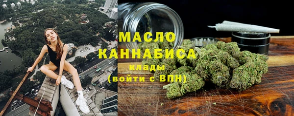 кокс Кинешма