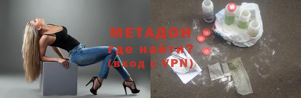 кокс Кинешма