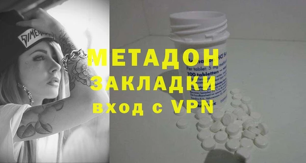 кокс Кинешма