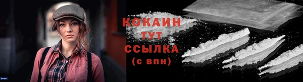 мдма Киренск