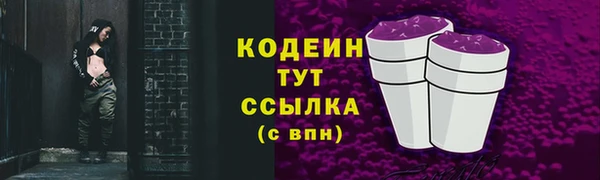 мдма Киренск