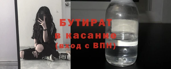 меф VHQ Киреевск