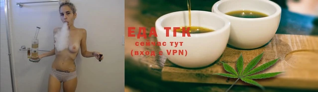 меф VHQ Киреевск