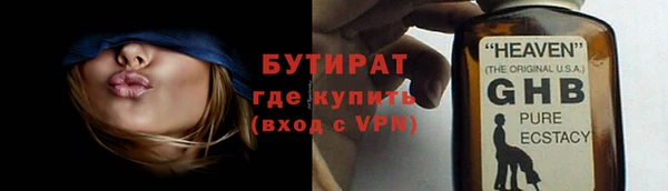 мдма Киренск