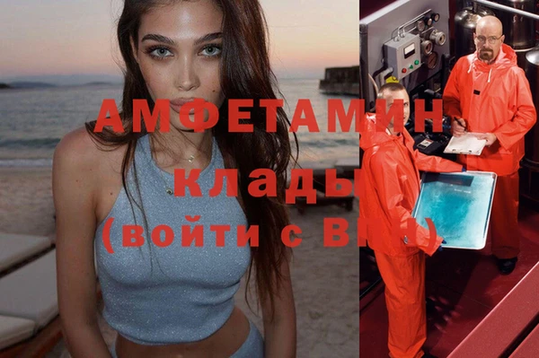 кокс Кинешма