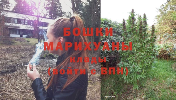 меф VHQ Киреевск