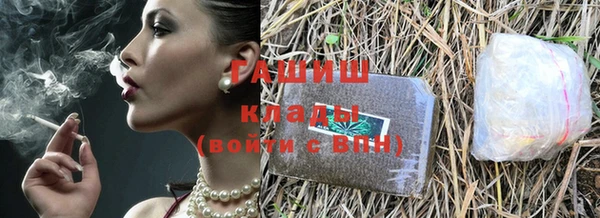 мдма Киренск