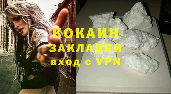 меф VHQ Киреевск