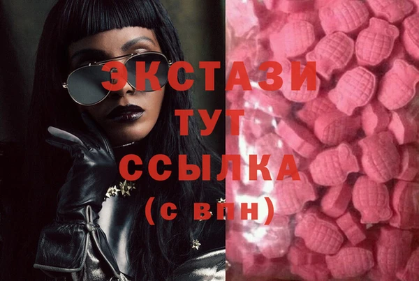 мдма Киренск