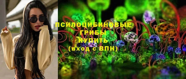 мдма Киренск