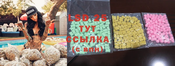 мдма Киренск