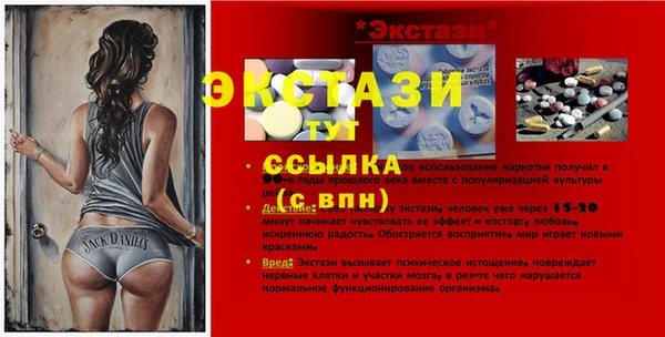 мдма Киренск