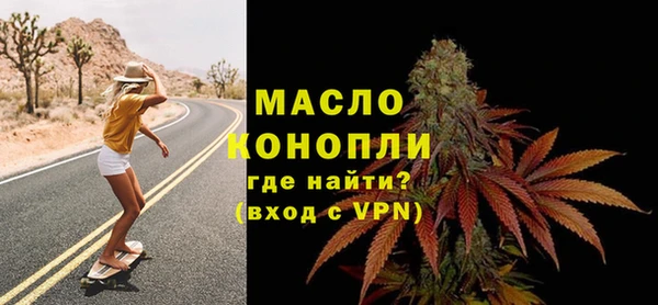 меф VHQ Киреевск