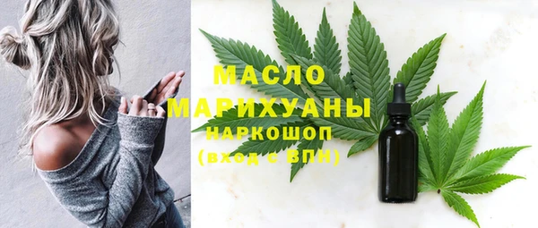меф VHQ Киреевск