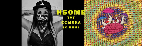 меф VHQ Киреевск