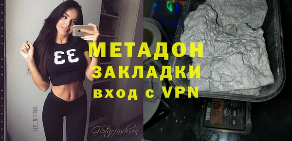 кокс Кинешма