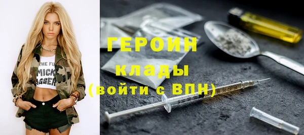 кокс Кинешма