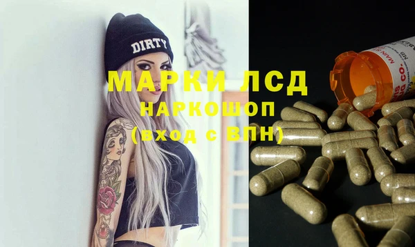 мдма Киренск