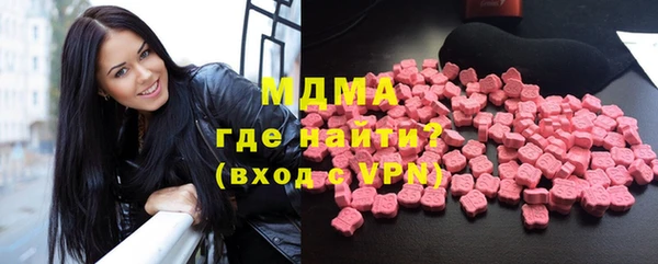 меф VHQ Киреевск