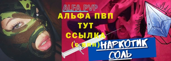 мдма Киренск