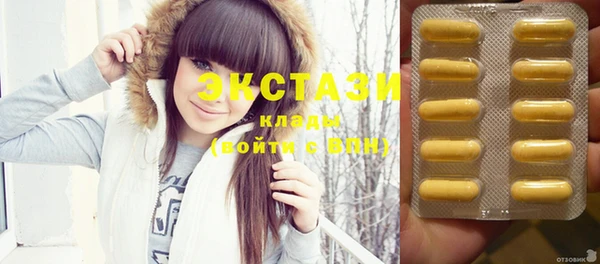 меф VHQ Киреевск