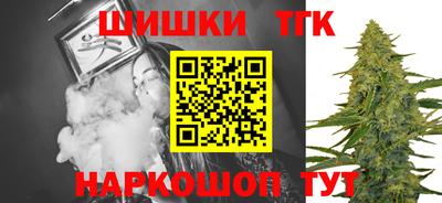 сатива Бугуруслан