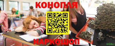 сатива Бугуруслан