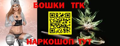 сатива Бугуруслан