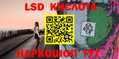 сатива Бугуруслан